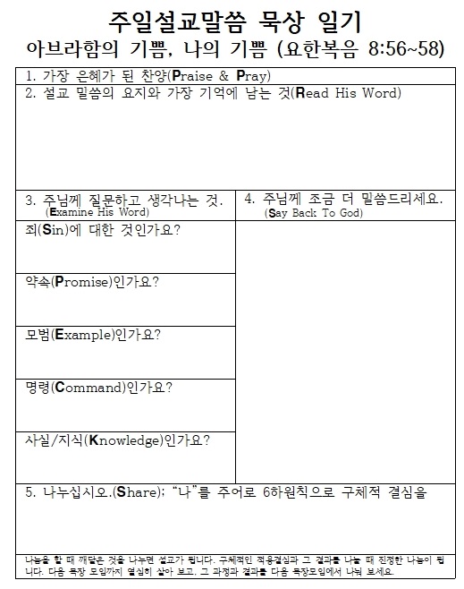 a46cafb84fd90a27d3e96d076a8b737c_1755810499_2528.jpg