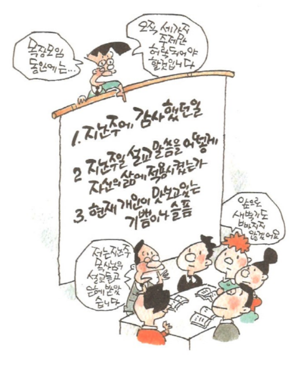826ed423d9287880b282a9f6eccc032b_1757542586_8499.png